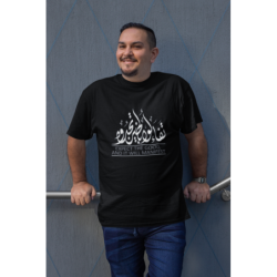 T SHIRT tafa2alo bil khayr  NOIR AVEC UN DESIGN MODERN FIT ET STYLE UNIQUE