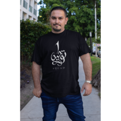 T SHIRT taw7eed squad  NOIR AVEC UN DESIGN MODERN FIT ET STYLE UNIQUE